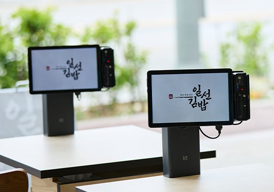 일선김밥 인테리어